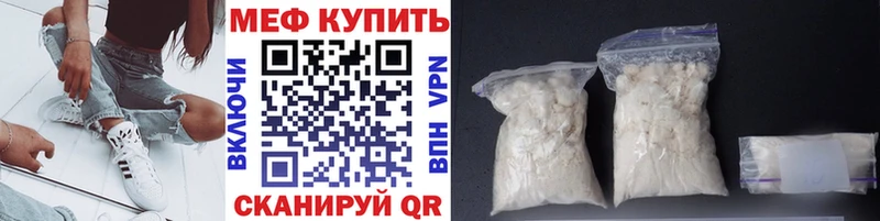 Все наркотики Сыктывкар ГАШ  Канабис  COCAIN  БУТИРАТ  Меф 