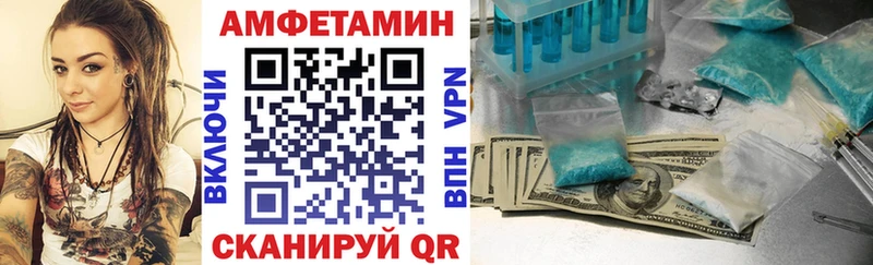 АМФ Premium  Сыктывкар 