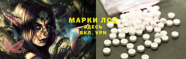 твердый Абдулино