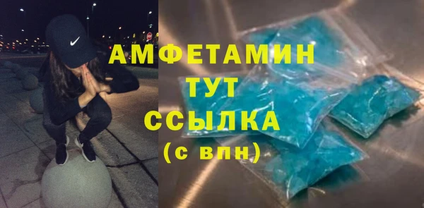 кокс Алексин