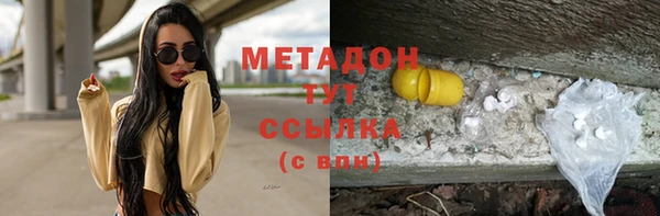 спиды Алзамай