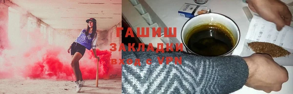 кокс Алексин