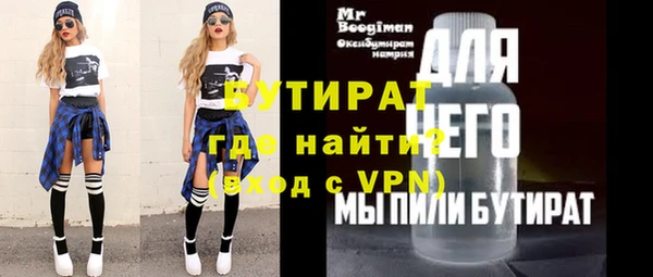 кокс Алексин