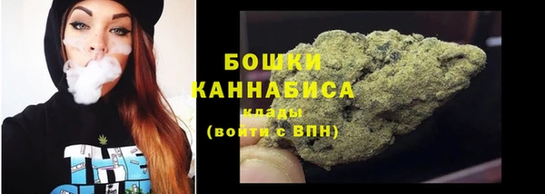твердый Абдулино