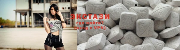 спиды Алзамай