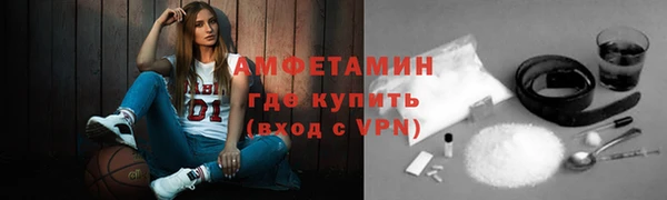 ГАЛЛЮЦИНОГЕННЫЕ ГРИБЫ Абаза