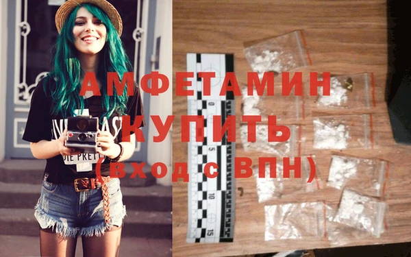 ГАЛЛЮЦИНОГЕННЫЕ ГРИБЫ Абаза