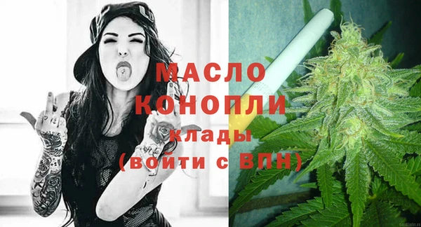 твердый Абдулино