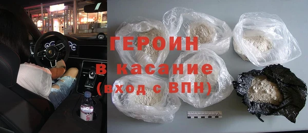 кокс Алексин