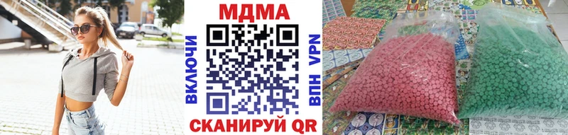 MDMA молли  KRAKEN маркетплейс  Сыктывкар 