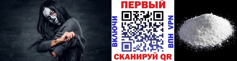 цены наркотик  Сыктывкар  МЕТАМФЕТАМИН кристалл 